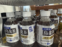 三得利（Suntory）无糖乌龙茶饮料 0糖0能量0脂 500ml*15瓶整箱装 实拍图