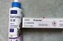 威隆耳肤灵复方制霉菌素膏宠物犬猫用耳螨耳炎药膏外耳炎10g+耳漂60ml 实拍图
