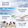 雪天青海湖盐260g*3【未加碘】0添加食用盐天然湖盐无碘盐家用 实拍图