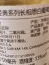 蒙特斯官旗 智利原瓶进口红酒 中秋礼品 蒙特斯经典红葡萄酒750ml 长相思白葡萄酒单支装 实拍图