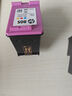 惠普（HP）805原装彩色标容墨盒 适用hp deskjet 1210/1212/2330/2332/2720/2729/2722打印机 实拍图