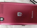 飞利浦（PHILIPS）V13P 海棠红 翻盖老人手机 移动联通电信4G全网通 双卡双待老年人手机大字大声音备用智能学生手机 实拍图