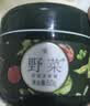 野菜清洁霜 100g 深层清洁毛孔 净化按摩膏温和不刺激礼物 实拍图