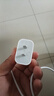 Apple/苹果 原装正品20W type-c充电器 苹果usb-c充电器手机快充头 旗舰店苹果iPhone 17 Pro Max充电器 实拍图