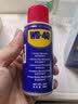 WD-40家用门锁润滑油机械门窗锁具缝纫机合页消除异响声防锈200ml 实拍图