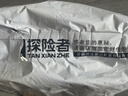 探险者（TAN XIAN ZHE）睡袋成年人四季通用隔脏睡袋户外睡袋成人加厚登山酒店拼接双人 【1.0KG】连帽可拼接睡袋-暖沙色 实拍图