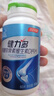 健力多汤臣倍健氨糖软骨素维生素D钙片120片+钙D60片中老年人补钙护关节 实拍图