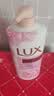 力士（LUX）(LUX)沐浴露 恒久嫩肤 淡雅香氛 娇肤香氛沐浴乳1000g留香 实拍图