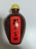 孔府家 彩陶 浓香型白酒 山东名酒 中秋送礼 39度 100mL 1瓶 大陶单瓶装 实拍图