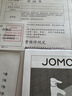 九牧（JOMOO）厨房水龙头健康水槽冷热双控龙头可旋转水槽洗菜盆龙头33080 实拍图