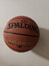 斯伯丁（SPALDING）篮球TF系列7号PU比赛室内外兼用耐磨学生成人青少年 77-176Y 实拍图