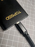 天硕（TOPSSD）CFexpress Type A读卡器 | Type-C接口 | CFA卡高速读卡器 CFE A卡读卡器 实拍图