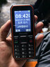 飞利浦（PHILIPS）E588L 全网通4G老年人手机 大声音超长待机大屏大字体直板按键老人专用手机学生备用功能机 尊享黑 实拍图