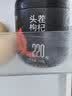 杞里香红枸杞子头茬特优级贡果枸杞250g新货宁夏中宁免洗枸杞茶构苟杞茶 实拍图