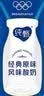 蒙牛纯甄「经典原味」风味酸奶200g*24盒 整箱常温酸牛奶 送礼礼盒 实拍图