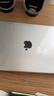极川【重量221克】苹果MacBook Pro14英寸M5/4/3/2超轻薄保护壳2026/25/24款笔记本电脑保护套透明外壳 实拍图