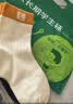 棉武器防臭儿童袜子男女童袜子青少年学生袜纯棉吸汗10a级抗菌中筒袜 实拍图