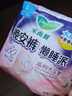 乐而雅花王晚安裤懒睡派超薄透气裤型卫生巾1片L码*3件 实拍图