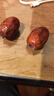 楼兰蜜语【双重有机】国标一级免洗和田大枣618g即食滋补新疆红枣特产零食 实拍图