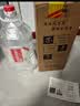 不老潭粮食酒 桶装高度浓香型泸州糯红高粱散装白酒纯粮壹号 52度 5L 实拍图