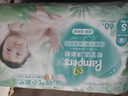 帮宝适夏季超薄超吸新清新帮纸尿裤M54透气新生儿婴儿尿不湿尿裤 实拍图