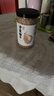 方家铺子六星淡干虾皮200g 海米干 虾米不咸可打粉紫菜蛋花汤配料海产干货 实拍图