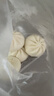安井香菇素菜包 720g/袋 约24个 家庭装包子面点 速冻早餐半成品 实拍图