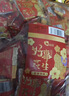 洽洽好事花生990g（15g*66袋）蜂蜜黄油味婚庆伴手礼喜礼节日小食下酒 实拍图