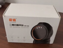 霍尼韦尔（Honeywell）扫码平台 扫码枪 条形码 二维扫描枪平台 商超零售收银快递药品扫码枪扫描器HF610 实拍图