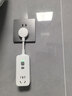 公牛（BULL）漏电保护器插头10A热水器空调防漏电插头转换器 漏电保护转换器10A 即插即用GN-711总控开关 实拍图