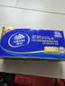 维达（Vinda）无芯卷纸 超韧4层100克*40卷 加厚升级 洁厕纸整箱 新旧随机发货 实拍图