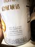 惠氏（Wyeth）启赋敏适婴儿乳蛋白部分水解配方奶粉1段(0-12月)800g 实拍图