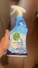 滴露（Dettol）浴室清洁剂马桶清洁剂泡沫喷雾洁厕灵厕所卫生间强力杀菌750ml 实拍图