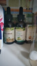爷爷的农场牛油果油有机DHA核桃油辅食油63ml*2 凉拌热炒礼盒 赠宝宝辅食谱 实拍图