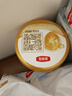 伊利金领冠育护幼儿配方奶粉3段12-36个月960g*1罐【5倍DHA好脑力】 实拍图