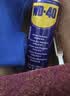WD-40除锈剂铁锈wd40润滑油机械防锈油螺丝螺栓松动门锁清洁200ml套装 实拍图