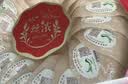 燕之屋5星干燕窝100g溯源干燕盏 印尼进口送长辈送贵人高端送礼礼盒礼品 实拍图