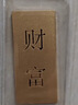 中国黄金（CHINA GOLD）AU9999新款投资金条 50g（不支持7天无理由退换货） 实拍图