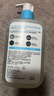 适乐肤（CeraVe）水杨酸洁面473ml双支套装控油祛痘去黑头去角质男女士 实拍图