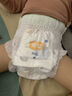 宜婴新梦想家全包臀小内裤XL36片拉拉裤超薄【品牌直供 安心品质】 实拍图