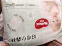 好奇（Huggies）心钻小森林纸尿裤新生尿不湿婴儿拉拉 裤大包装柔软透气超薄干爽 拉拉 裤XL码34片 实拍图