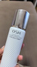 欧诗漫（OSM）珍白因爽肤水100ml美白精华水乳补水保湿化妆品护肤品 生日礼物 实拍图