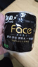 洁柔有芯卷纸黑Face 4层160克*10卷 高克重 卫生纸卷筒纸纸巾 实拍图