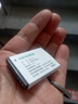 绿巨能（llano）适用佳能电池NB-5L/NB-4L数码相机电池充电器SX230 220/IXUS950 900 IXUS 65/70/75/80/i7数码相机 [1100mAh]NB-5L 单电池 实拍图