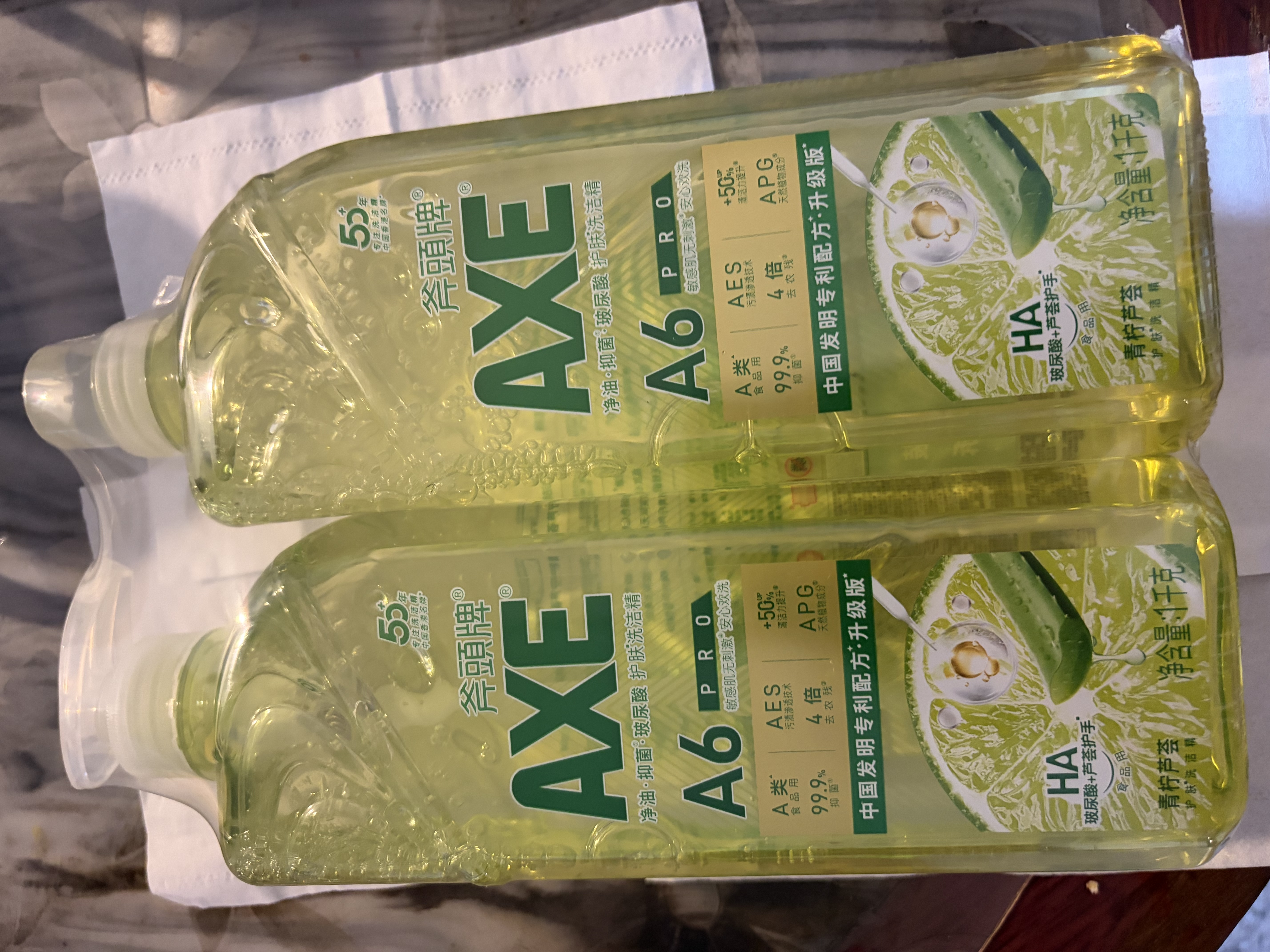 AXE斧头牌青柠芦荟护肤洗洁精1kg*2瓶果蔬安心洗清洁力+50% 实拍图