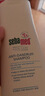 施巴（Sebamed）控油养护洗发水400ml男女士洗头膏洗发露去油清爽【效期27.6】 实拍图