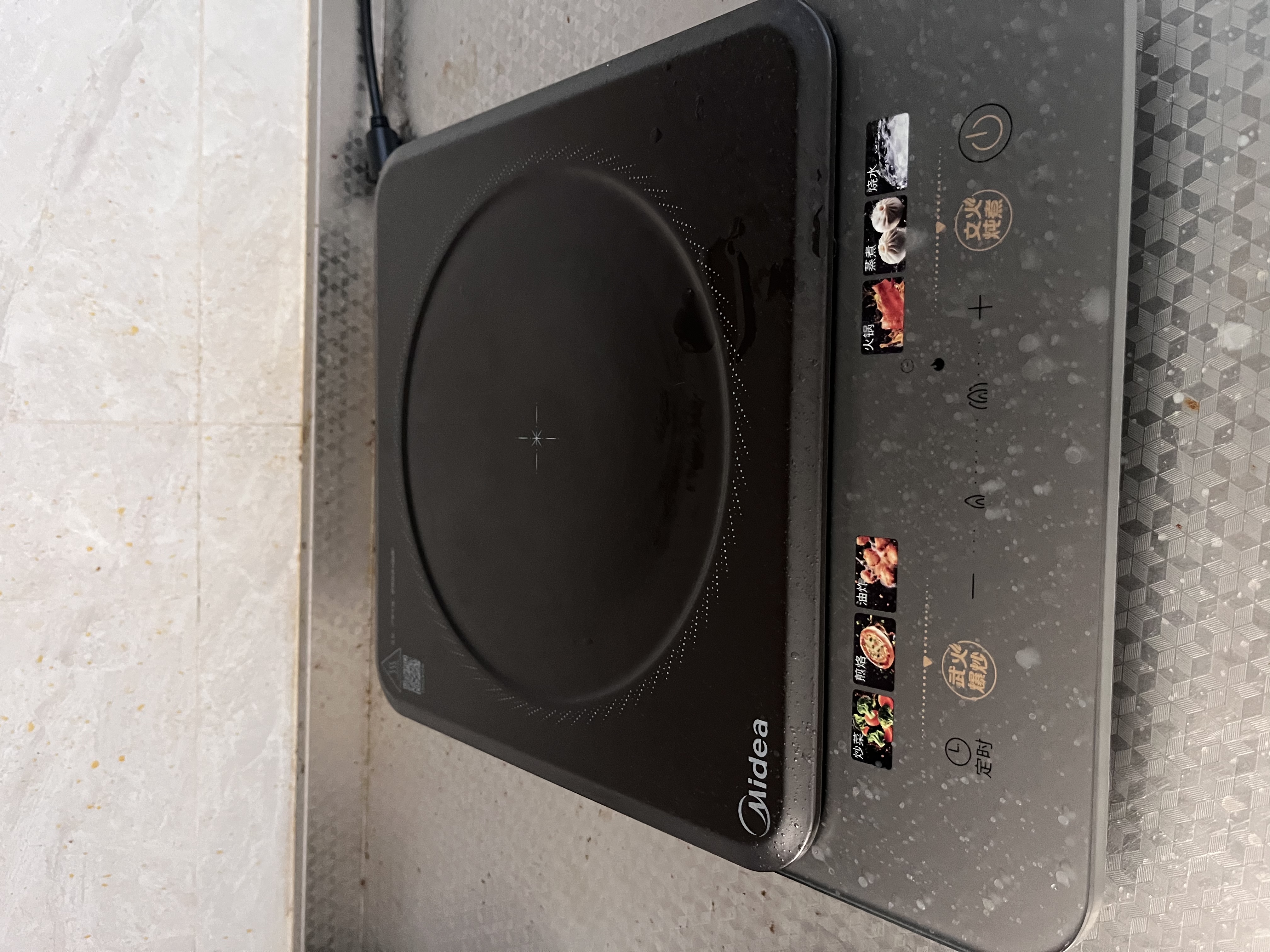 美的（Midea）家用电磁炉电陶炉电池炉2200W大功率猛火新型电磁灶晶瓷面板爆炒炒菜火锅炉2026新品MC-E22B210 实拍图