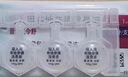 3盒装【原研进口】[普米克令舒]吸入用布地奈德混悬液 2ml：1mg*5支/板*1板/袋 实拍图