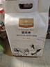 1号会员店东北大米越光米 5kg 一级粳米 寿司米 香米 圆粒米【当季新米】 实拍图