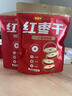 好想你MISSYOU红枣干蜜饯果干红枣脆枣红枣片办公室零食泡水煮水120g*2 实拍图